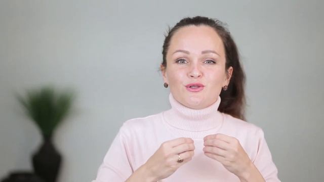 Кармический или Духовный брак. Отношения в браке. Виды отношений. Ольга Паньковская.