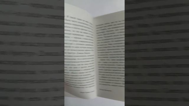 Пись­ма Ба­ламу­та смотреть онлайн