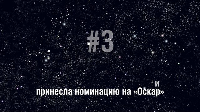 Кейт Хадсон - 5 Фактов о знаменитости || Kate Hudson смотреть онлайн