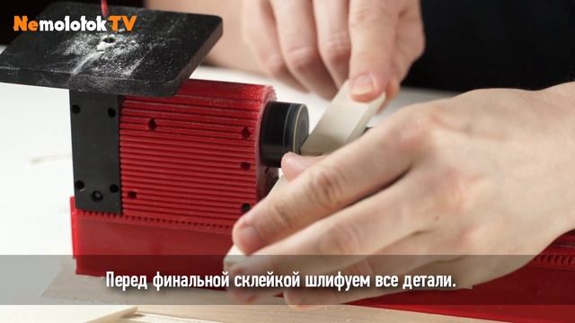 108. Пакет (Pucket) - самая безбашенная настольная игра для детей и взрослых. DIY - cвоими руками смотреть онлайн