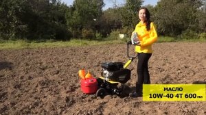 Обзор мотокультиватора HUTER GMC-5.5