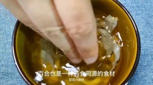 綠豆搭配薏米這樣吃，作用太厲害，96歲老郎中的養生秘訣，趕快學【百變小廚坊】#綠豆薏米  #綠豆 #薏米