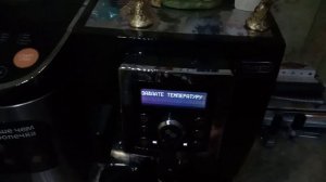 Изменение температуры напитка DeLonghi ECAM23 460 B Cappuccino