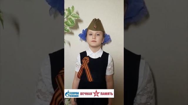 Ксения Никифорова , 7 лет, Серпухов.mp4