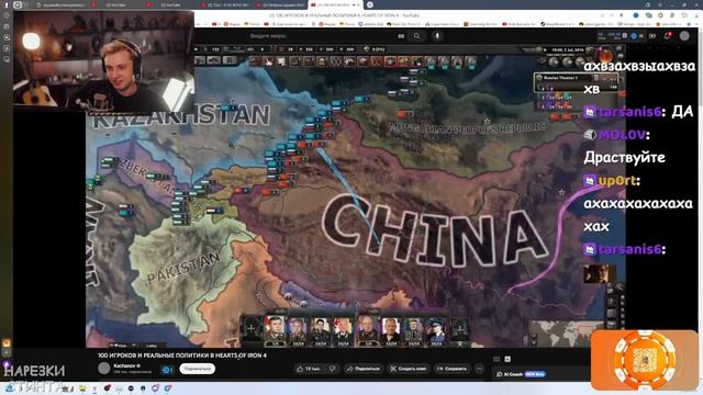 СТИНТ СМОТРИТ: 100 ИГРОКОВ И РЕАЛЬНЫЕ ПОЛИТИКИ В HEARTS OF IRON 4 // Kachanov смотреть онлайн