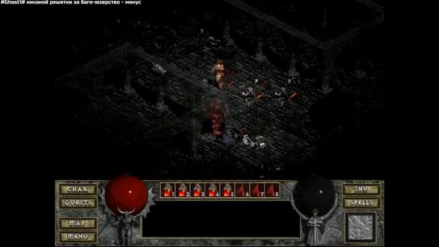 Diablo 1 THE HELL - САМЫЙ ХАРДКОРНЫЙ МОД - Прохождение Часть 1 смотреть онлайн