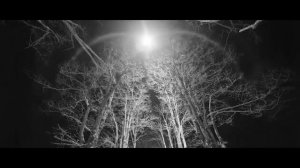 Агата Кристи   Секрет