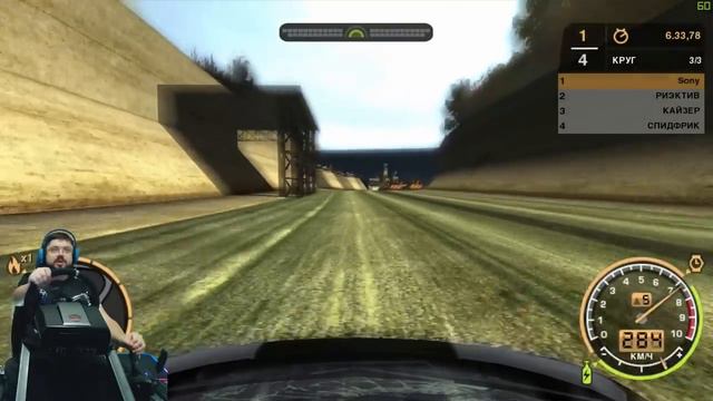 Жопаразрывательные заезды на выбывание СонийТАЩИ! Need for Speed Most Wanted