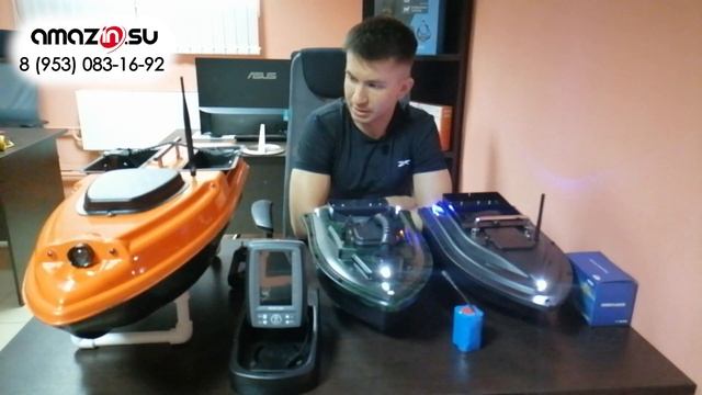 Новинки к лету 2021! Прикормочные кораблики для рыбалки!