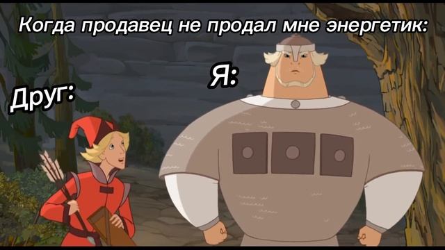 Глаза,мне нужны его глаза смотреть онлайн