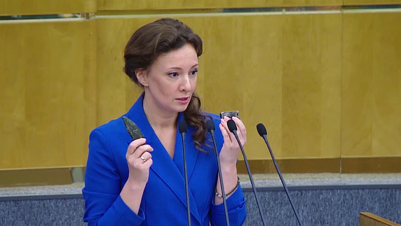 Анна Кузнецова сообщила о расследовании преступлений киевского режима в отношении детей