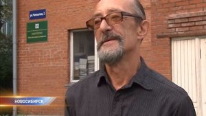 Нашествие блох