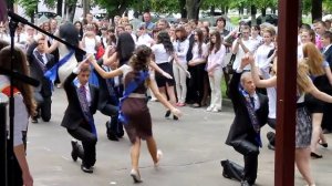 Вальс выпускников 2013