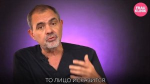 Ошибки хирургов при фейслифтинге и последствия. - СЕРГЕЙ НИКОЛАЕВИЧ БЛОХИН