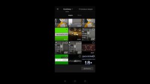 КАК СДЕЛАТЬ КРУТОЕ ВИДЕО НА ЮТУБ