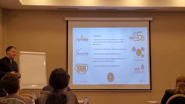 Экокультура Биозащита и удобрения Антон Балдин 26 февраля 2020 г., 10:32 Алматы смотреть онлайн