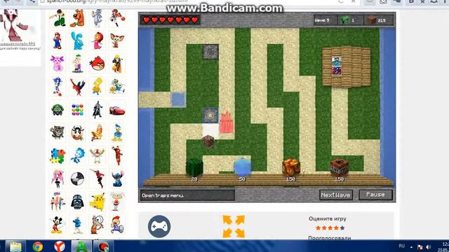 онлайн обзор игр майл ру 12