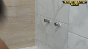 Установка смесителя в ванной. И что может случится.