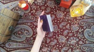 ГОТОВ ЛИ МУЖЧИНА БЫТЬ С ВАМИ?