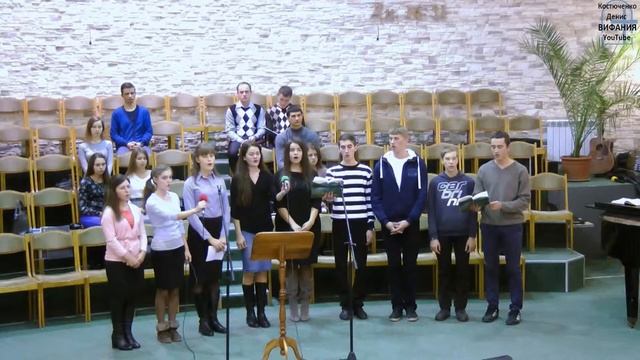 Моя молитва песня 29.10.2016 церковь Вифания смотреть онлайн