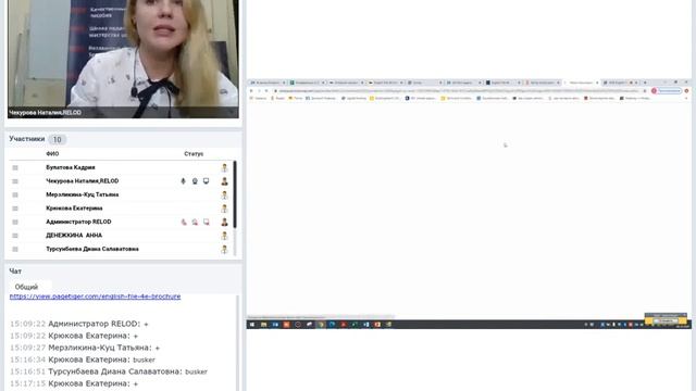 УМК English File 4ed смотреть онлайн