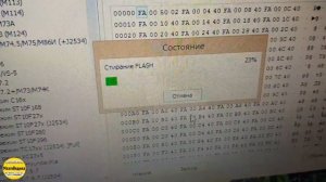 ГАЗ СОБОЛЬ, с ЗМЗ 405, замена бракованной заводской прошивки в ЭБУ Микас 11ЕТ на EURO 0 (динамика)