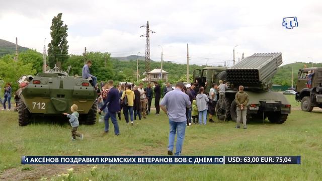 В посёлке Перевальное отпраздновали День Победы.