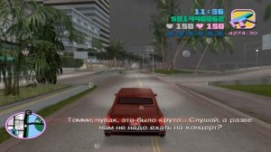 Прохождение ГТА Vice City 38 сюжетная миссия Скорость 3 плюс сохранение лимузина Love First