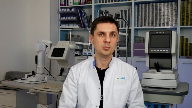 Рецепт для очков и как его правильно прочитать