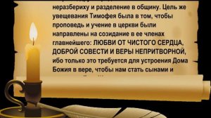 ПУСТОСЛОВИЕ