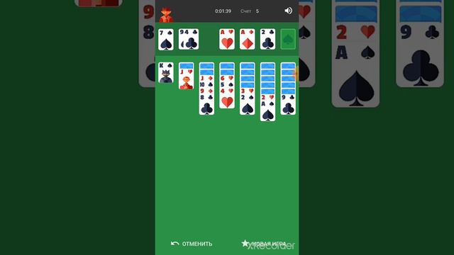 Все плэй игры они капец лагают смотреть онлайн