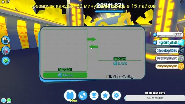 просто играем в роблокс) смотреть онлайн