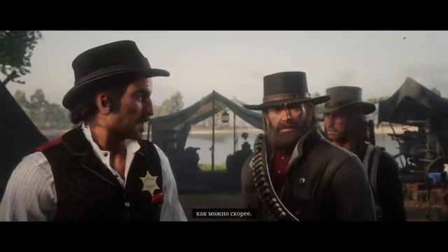 Red Dead Redemption 2. Кровные междоусобицы, древние и современные смотреть онлайн