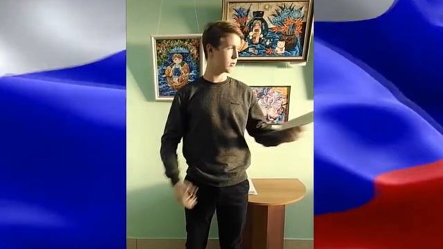 Флешмоб ко Дню Конституции РФ ОГБПОУ "ТАК"
