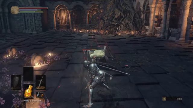Dark souls 3.Прохождение #4.Гнилое дерево.Стрим