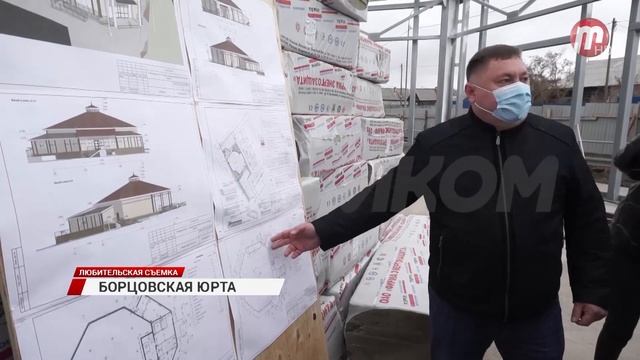 В Улан-Удэ строят необычный борцовский зал смотреть онлайн