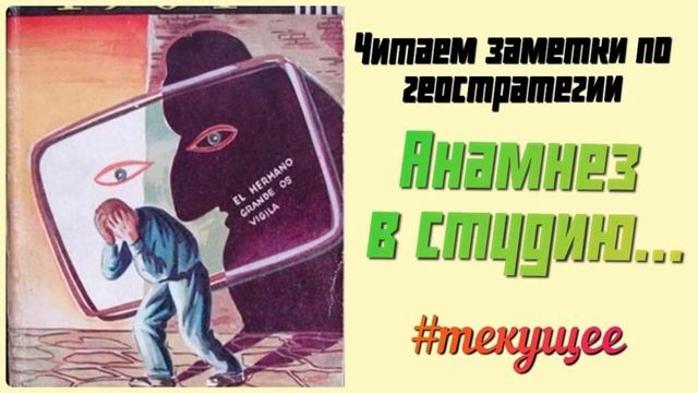 Андрей Школьников Книги Купить