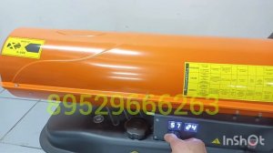 Дизельная пушка