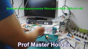 Переделка холодильника LIEBHERR 3 поколения с инверторного компрессора на обычный