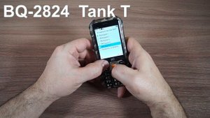 BQ-2824 Tank T входящий звонок, мелодии вызова и сигналы сообщений