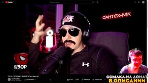 ТОП 5 - ПОЗОРНЫХ ВИДЕО TikTok / Часть 10 ( САНТЕХНИК ) | Реакция