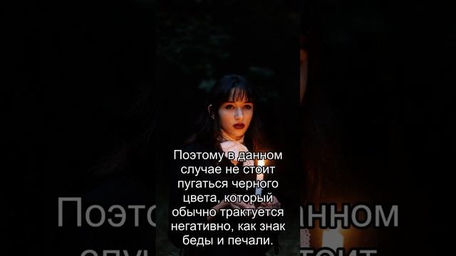 Сон дня: К чему снится Черный конь? смотреть онлайн