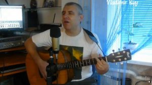 "Помнишь девочка гуляли мы в саду"  Александр Новиков - cover под гитару