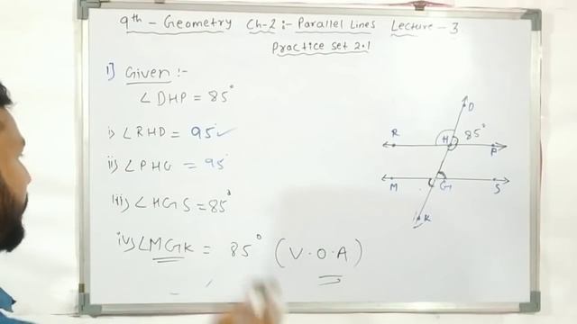 9th Geometry | Chapter 2 Parallel Lines | Lecture 3 by Rahul sir | Maharashtra Board