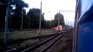 Прибытие на станцию Помошная
