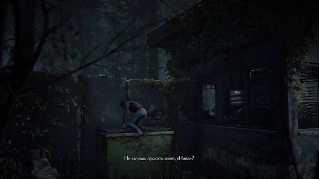 ЗВОНОК ОТ ДРУГА | THE MEDIUM #2 смотреть онлайн