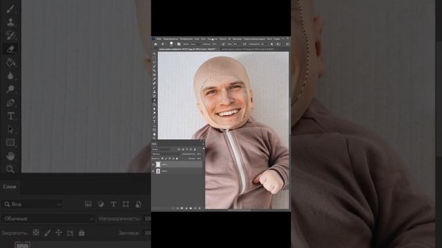 Как поменять лицо в Фотошопе - Простейший способ #shorts