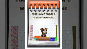 Литературный календарь: АГНИЯ БАРТО