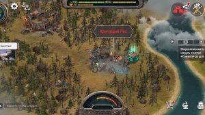 Dawn of Zombies: Кричащий Лес для новичков. (0-13:17 теория, после - заход).