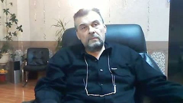 Эзотерическом канале